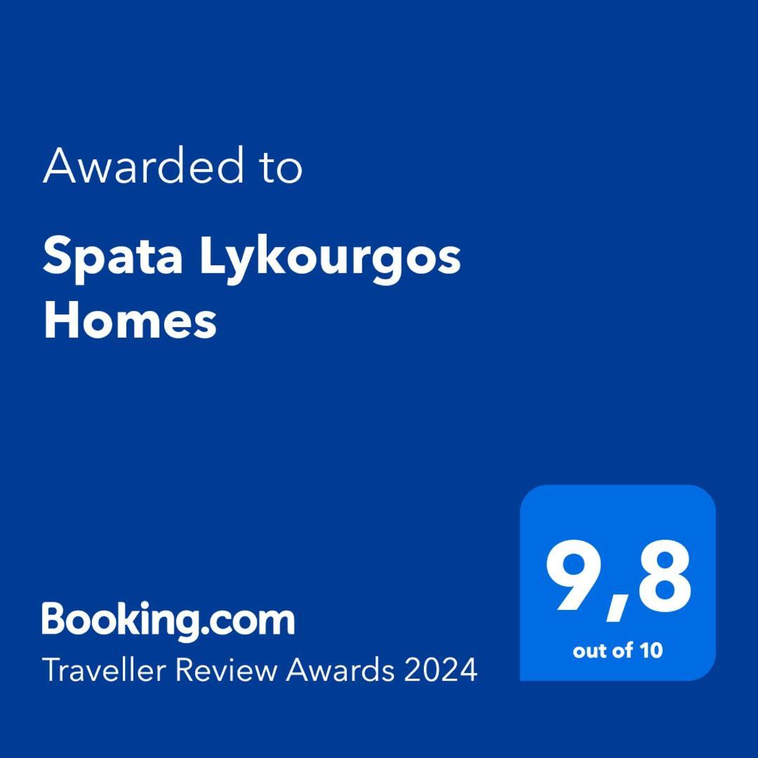 Spata Lykourgos Homes Luaran gambar